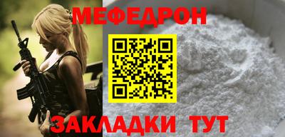 прущая мука Жуковский