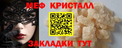 мдпв Заволжье