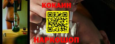 альфа пвп VHQ Донской