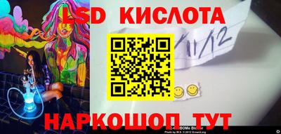 кокс Донецк
