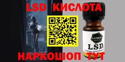 кокс Донецк