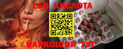 альфа пвп VHQ Донской