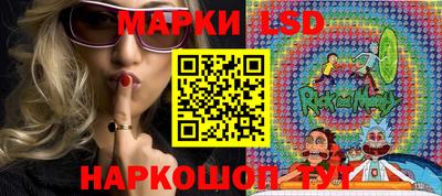 альфа пвп VHQ Донской
