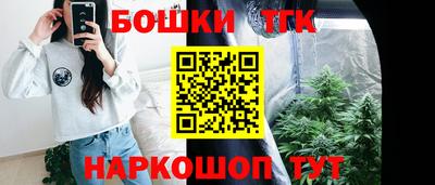 мефедрон Дубна