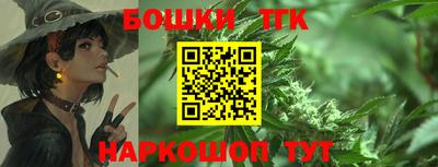 прущая мука Жуковский