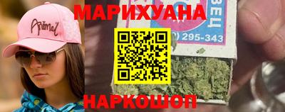 альфа пвп VHQ Донской