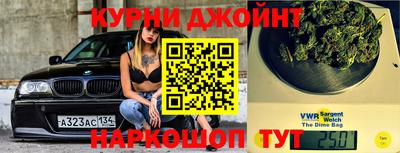 ALPHA PVP Заводоуковск