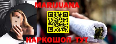 альфа пвп VHQ Донской