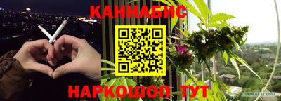 мефедрон Дубна