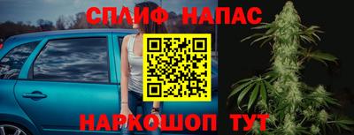 кокс Донецк