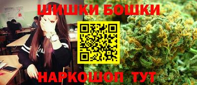 прущая мука Жуковский