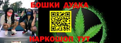 прущая мука Жуковский