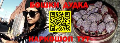 мефедрон Дубна
