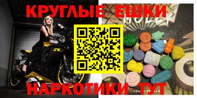 кокс Донецк