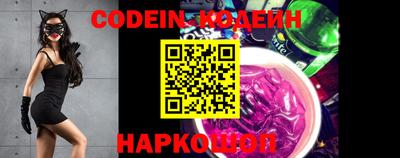 кокс Донецк