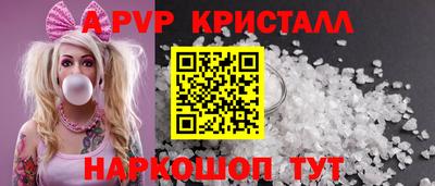 мефедрон Дубна