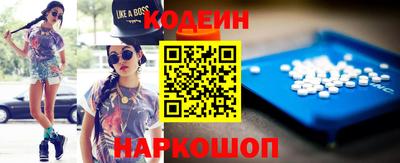 мефедрон Дубна