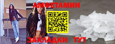 кокс Донецк