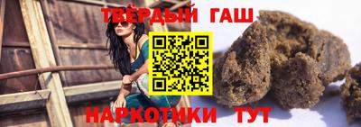 ALPHA PVP Заводоуковск