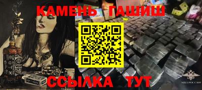 альфа пвп VHQ Донской