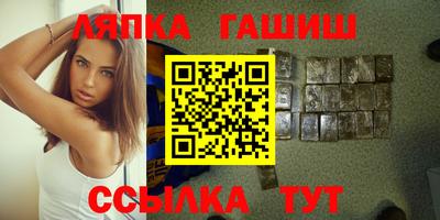прущая мука Жуковский