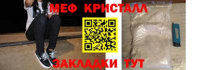 альфа пвп VHQ Донской
