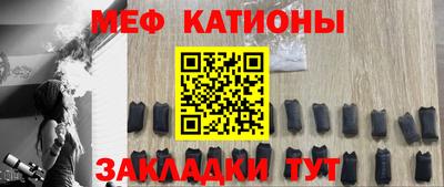 кокс Донецк