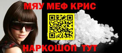 кокс Донецк